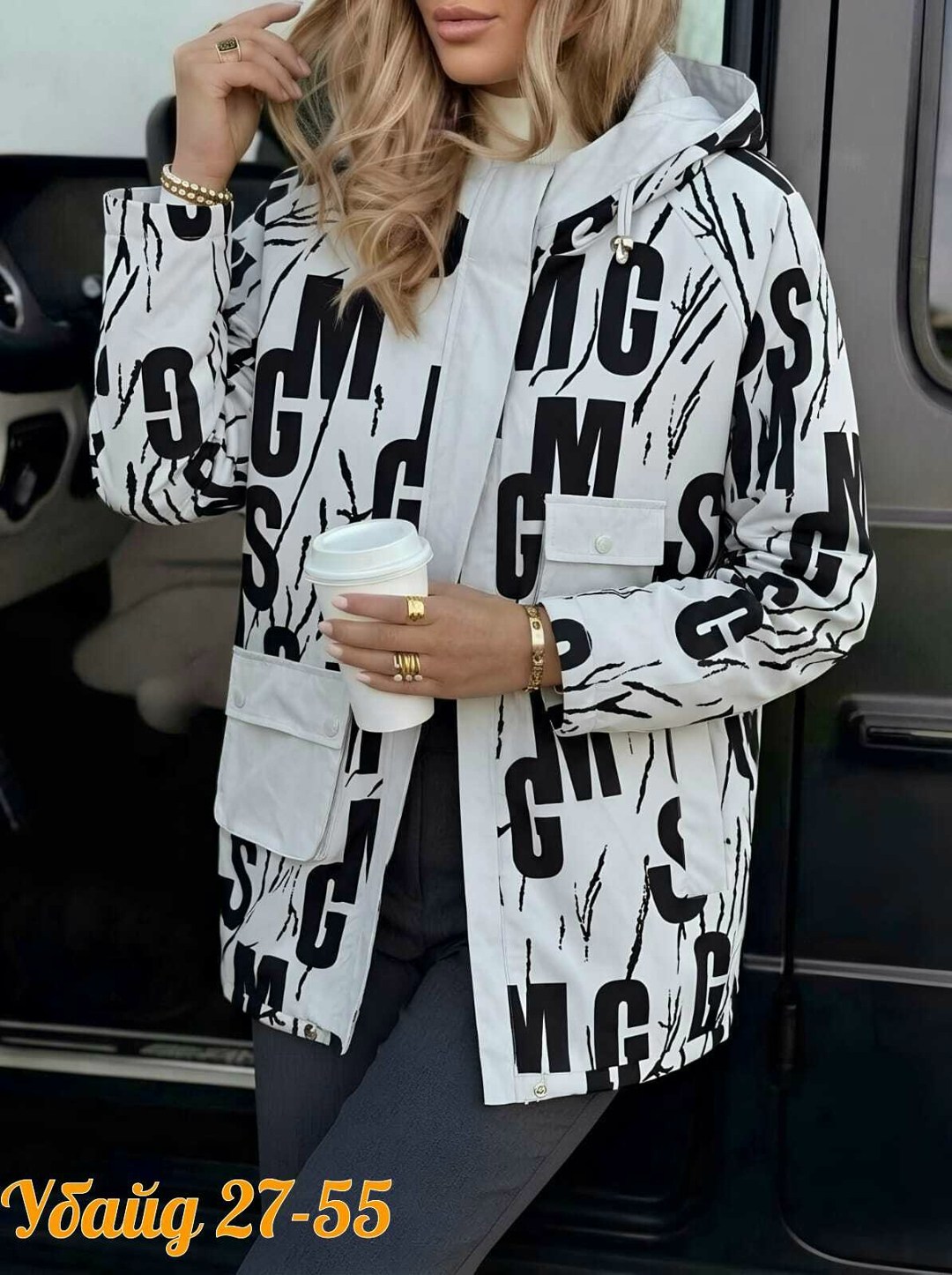 куртка женская,куртка женская демисезонная,куртка,куртка демисезонная,куртка с принтом