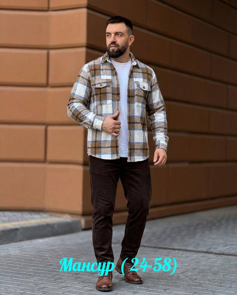 рубашка в клетку теплая h&h fashion,рубашка теплая на флисе,рубашка мужская на флисе,рубашка мужская,флисовая рубашка