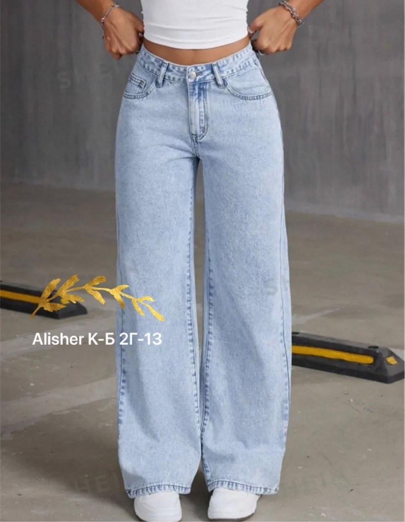 джинсы женские широкие,джинсы женские,широкие прямые джинсы,джинсы брюки,широкие джинсы