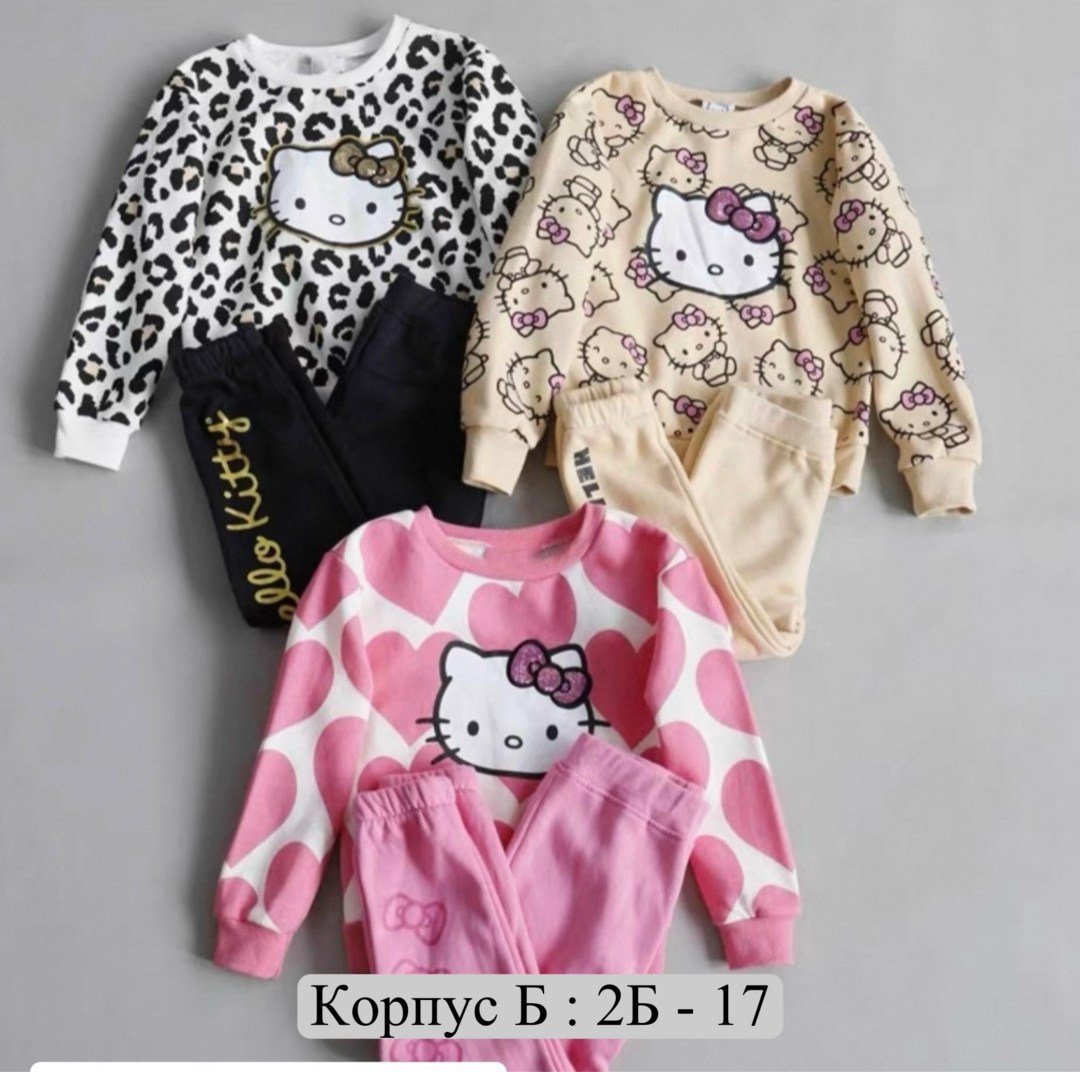 детский костюм,трикотажные костюмы,спортивные костюм,детские костюмы,костюм для девочек