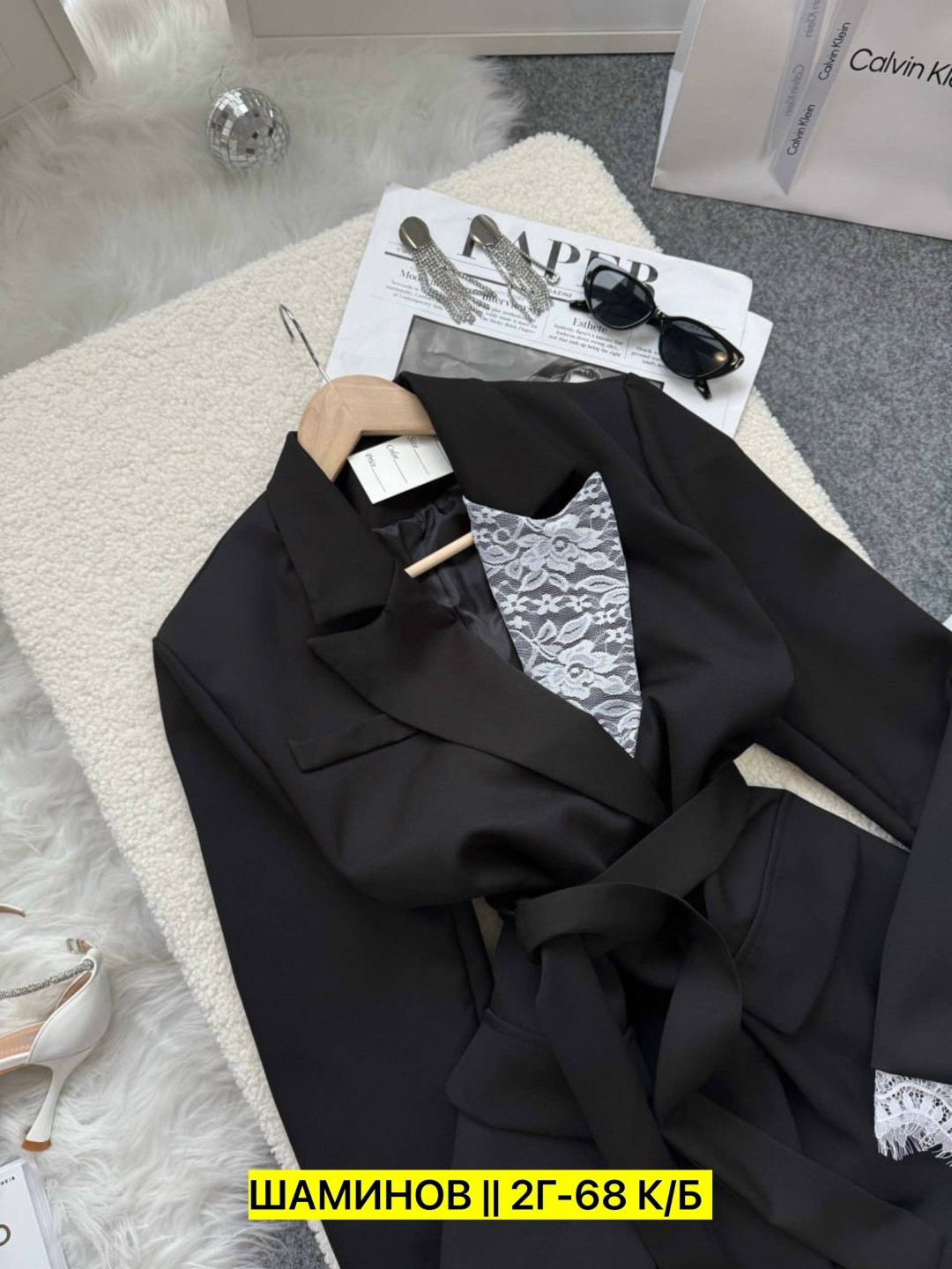 женский костюм двойка,брючный костюм,пиджак женский приталенный удлиненный sade,женский брючный костюм,женские костюмы