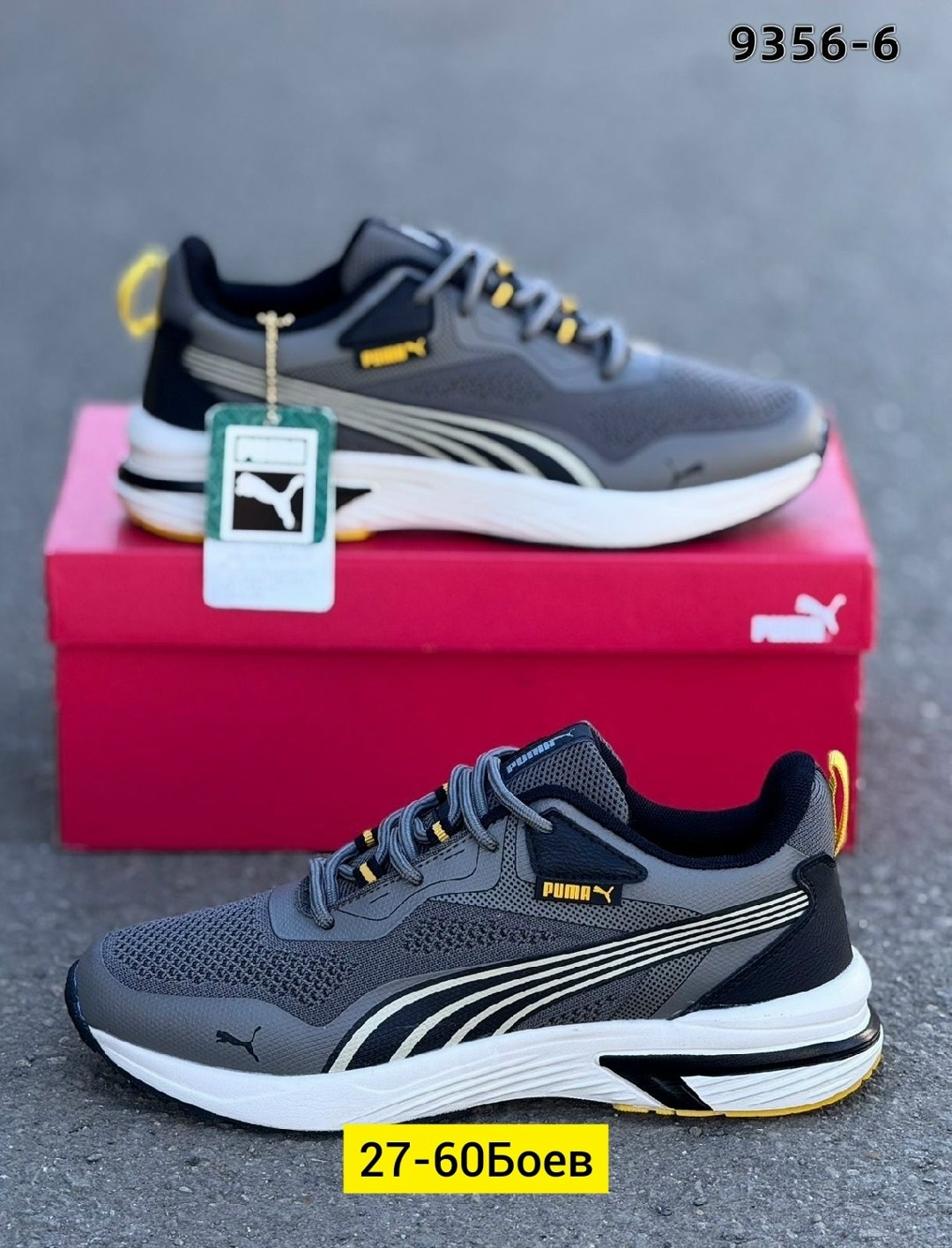 мужские кроссовки puma,кроссовки,кроссовка мужской,мужская  кроссовки,кроссовки puma