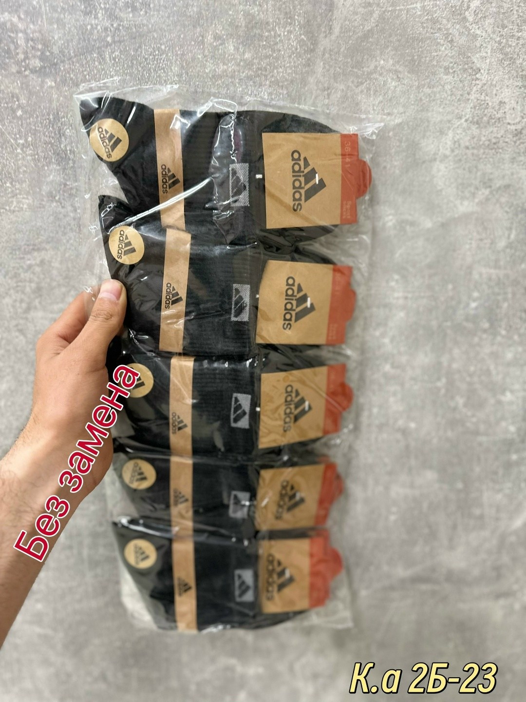 носки короткие набор 10 пар,носки женские короткие набор 10 пар,носки женские 10 пар,носки женские,носки короткие набор 10