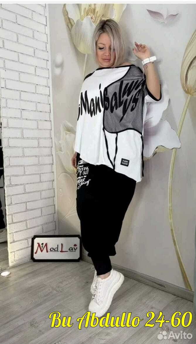 женский костюм двойка,женские костюмы больших размеров,спортивные костюмы женские,костюм двойка,женский спортивный костюм больших размеров