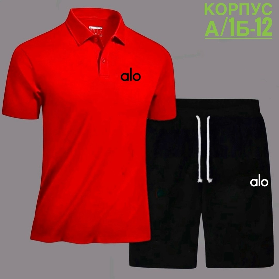 спортивные костюмы мужские,костюм для мужчин,,костюм поло,костюм шорты и футболка