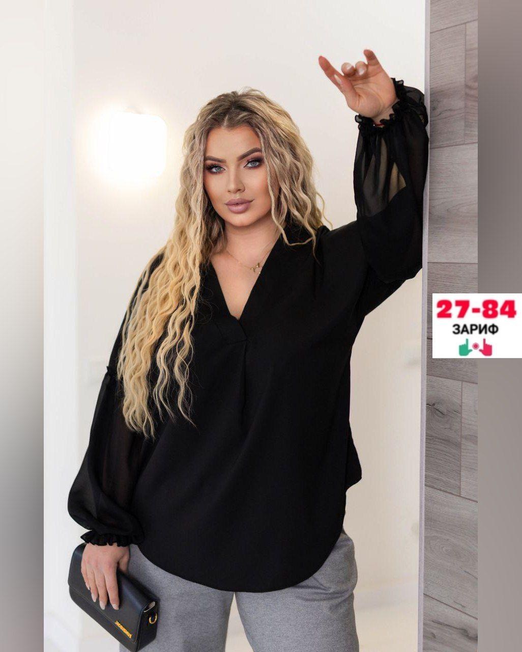 женская блузка,женская блуза,блуза,женские блузки больших размеров,блузки белые женские стильные