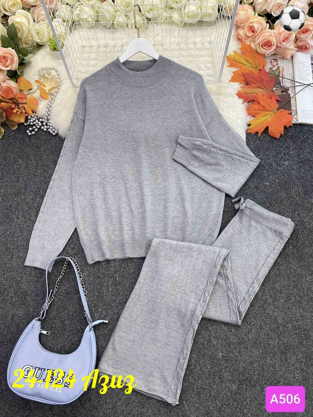 костюм двойка кашемир,костюм двойка женская,костюм двойка,женские костюмы,трикотажные костюмы