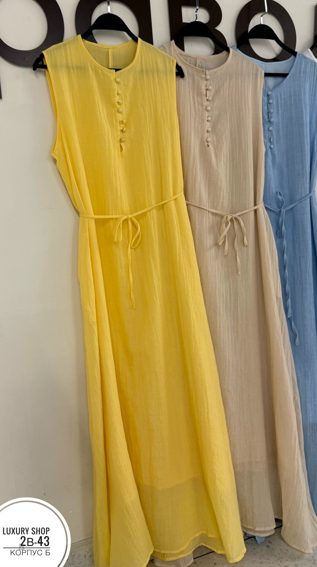 платье женской,платья,платье сарафан,сарафан,платье летнее