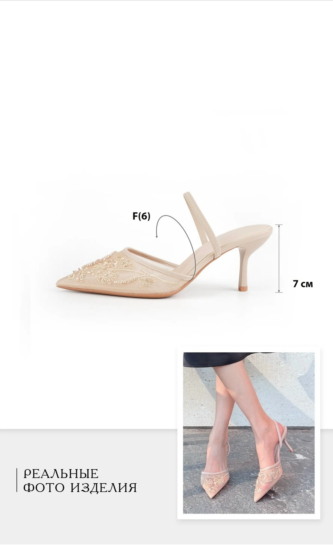 туфли лодочки женские,модные туфли,женские босоножки,женская ,повседневные туфли