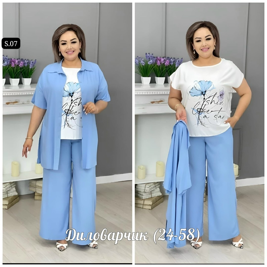 костюм женский тройка,женские костюмы больших размеров,костюм тройка женский для полных женщин,костюм хб женский,женский костюм р