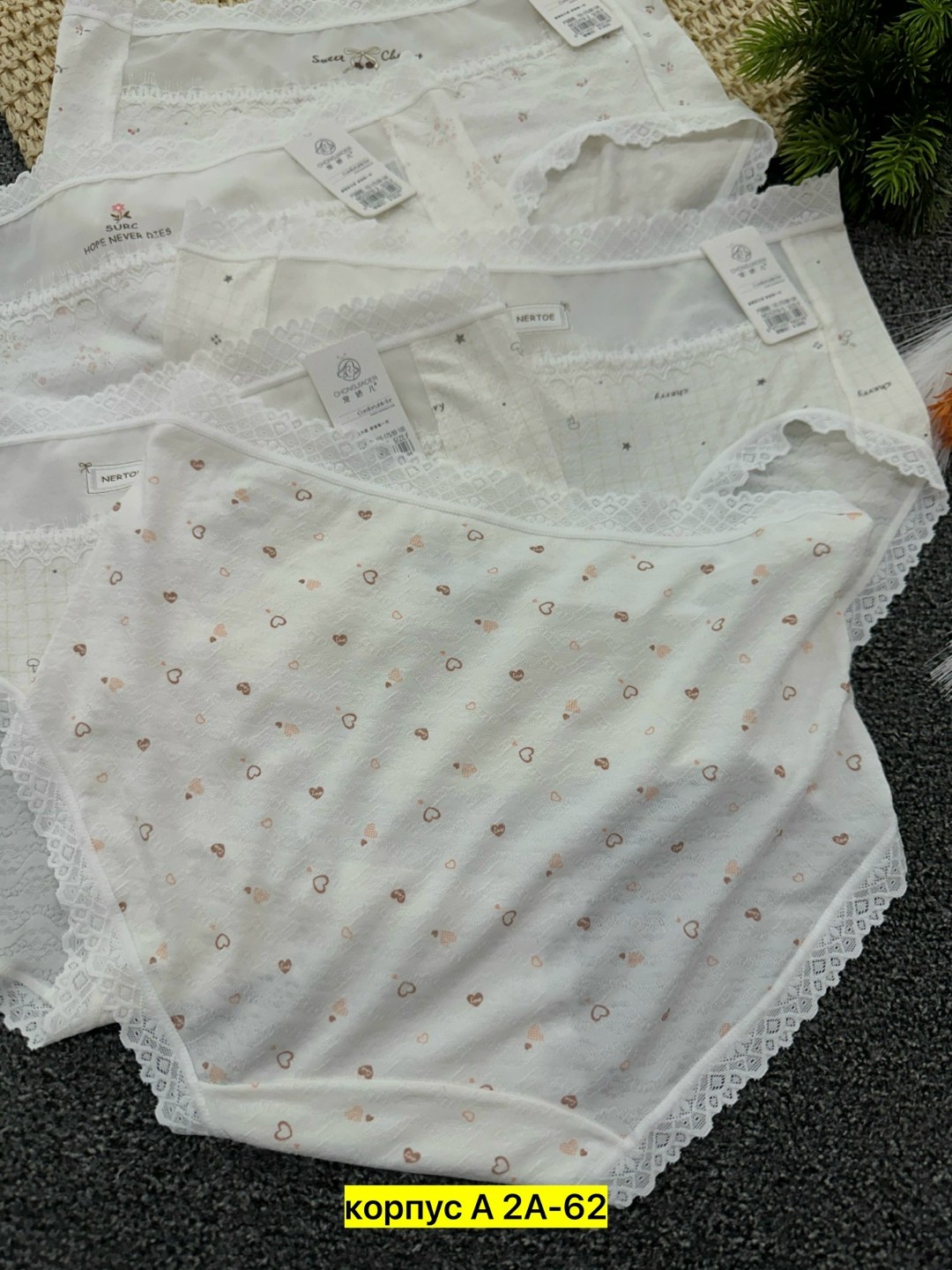 хлопковые трусики,женские хлопковые трусики,комплект трусов женские,женские хлопковые трусы,хлопковые трусы