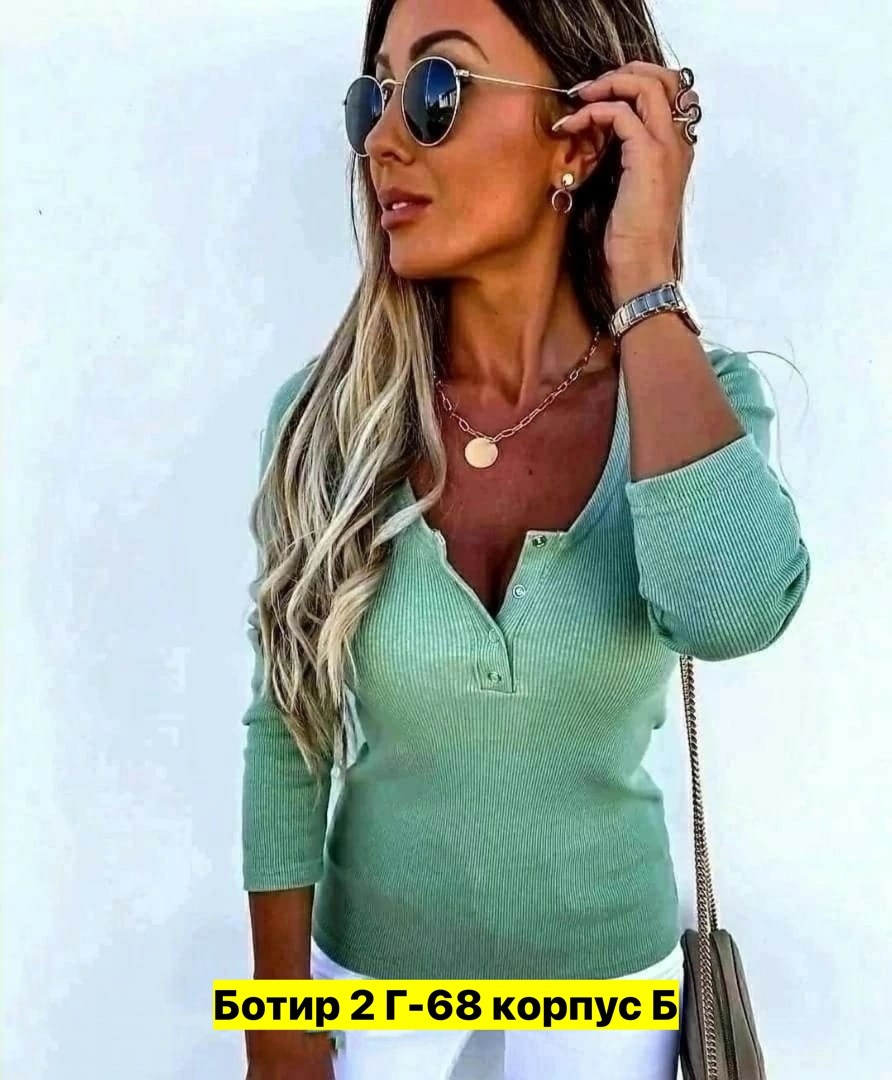 кофта женская,кофта лапша,женская кофточка,милая кофточка,женская трикотажная кофта