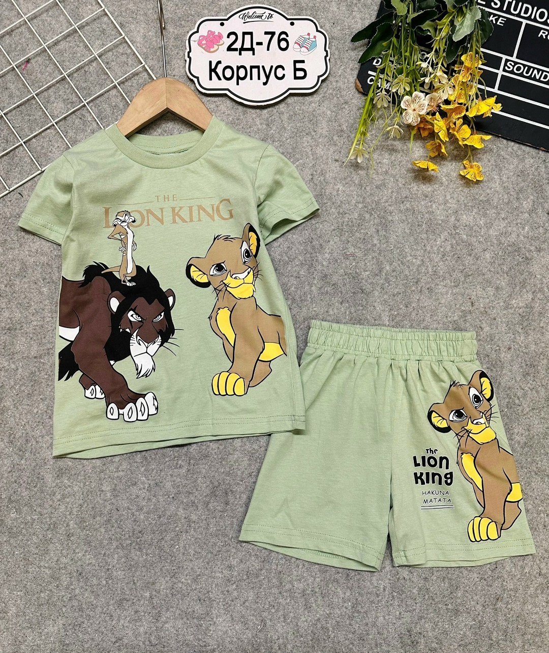 костюм для мальчика с шортами и футболкой,детские костюмы,комплект для детей,костюм детский,футболки для мальчиков