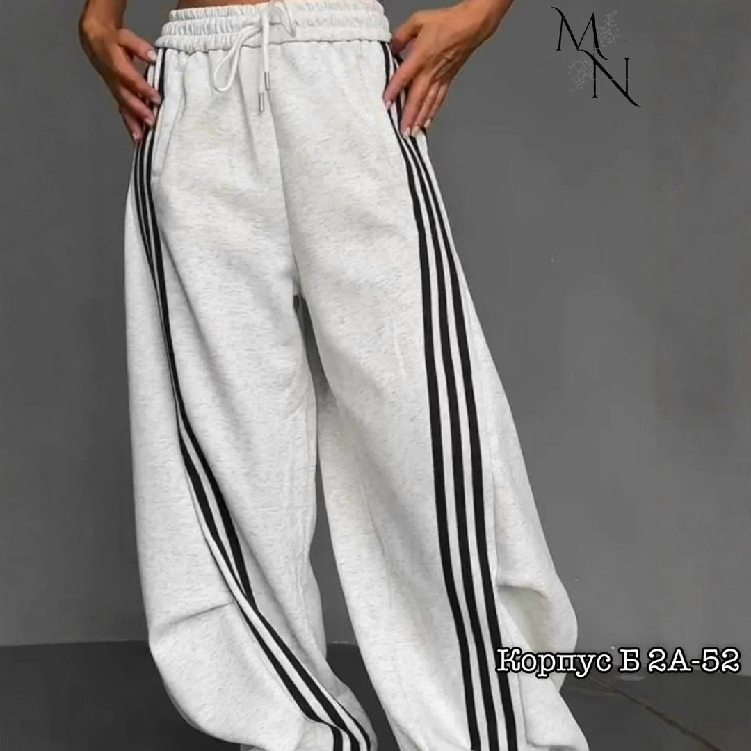 брюки карго с лампасами широкие y2k styfash,брюки спортивные,спортивные штаны широкие женские,брюки спортивные женские,спортивные штаны