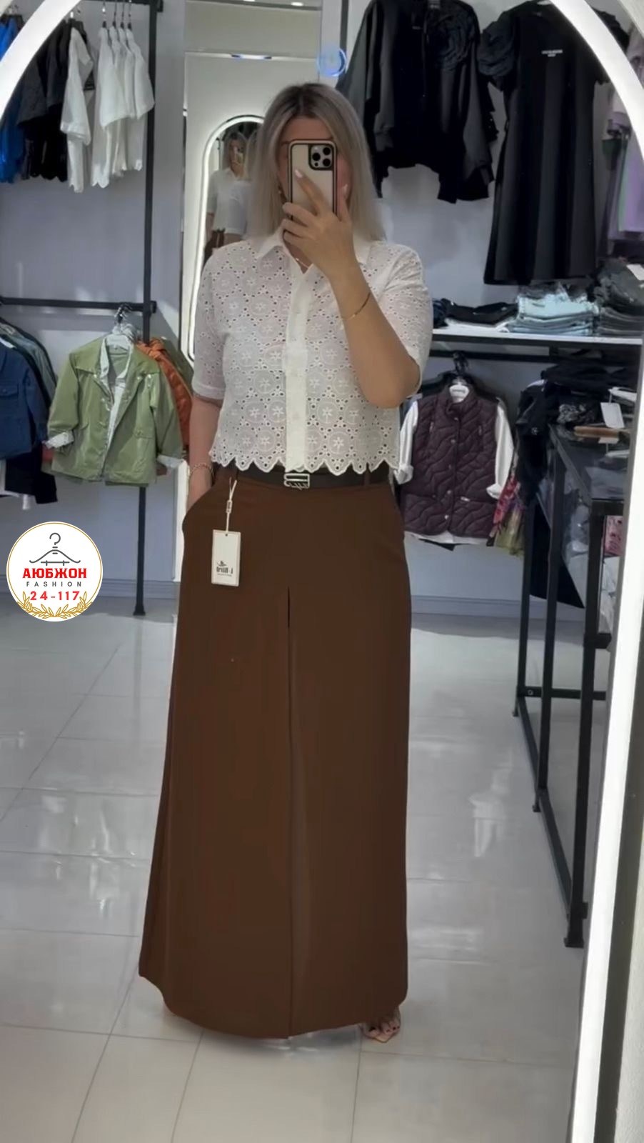 женские юбка брюки,юбка брюки,широкие брюки женские,блузка женская,блуза