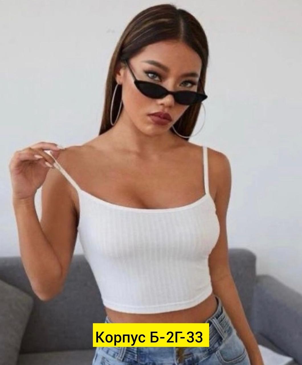 топ женский,женская майка,топик,топ женский кроп топ,майка топ