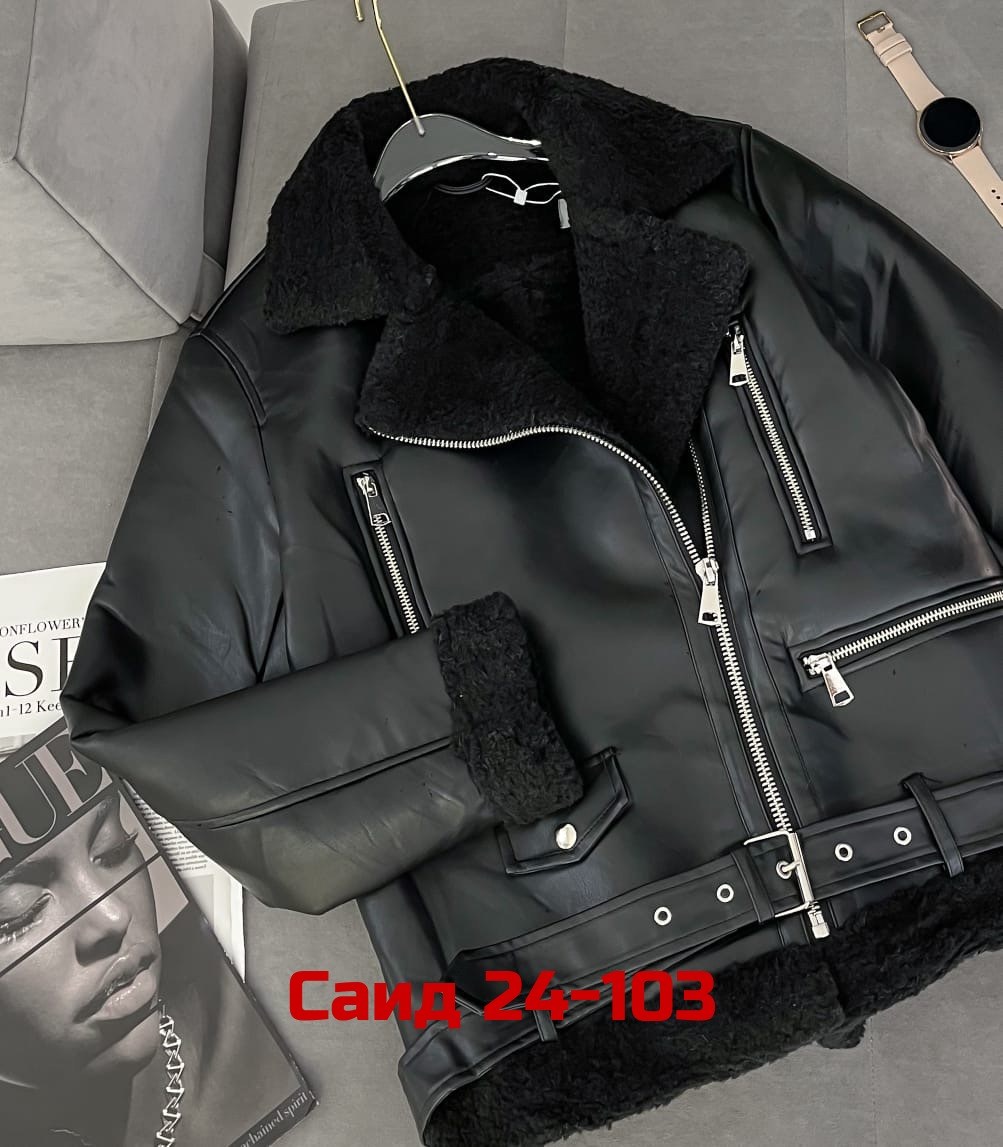 дубленка женская,дубленка авиатор,дубленка авиатор баленсиага,дубленка эко,дубленка авиатор женская зимняя