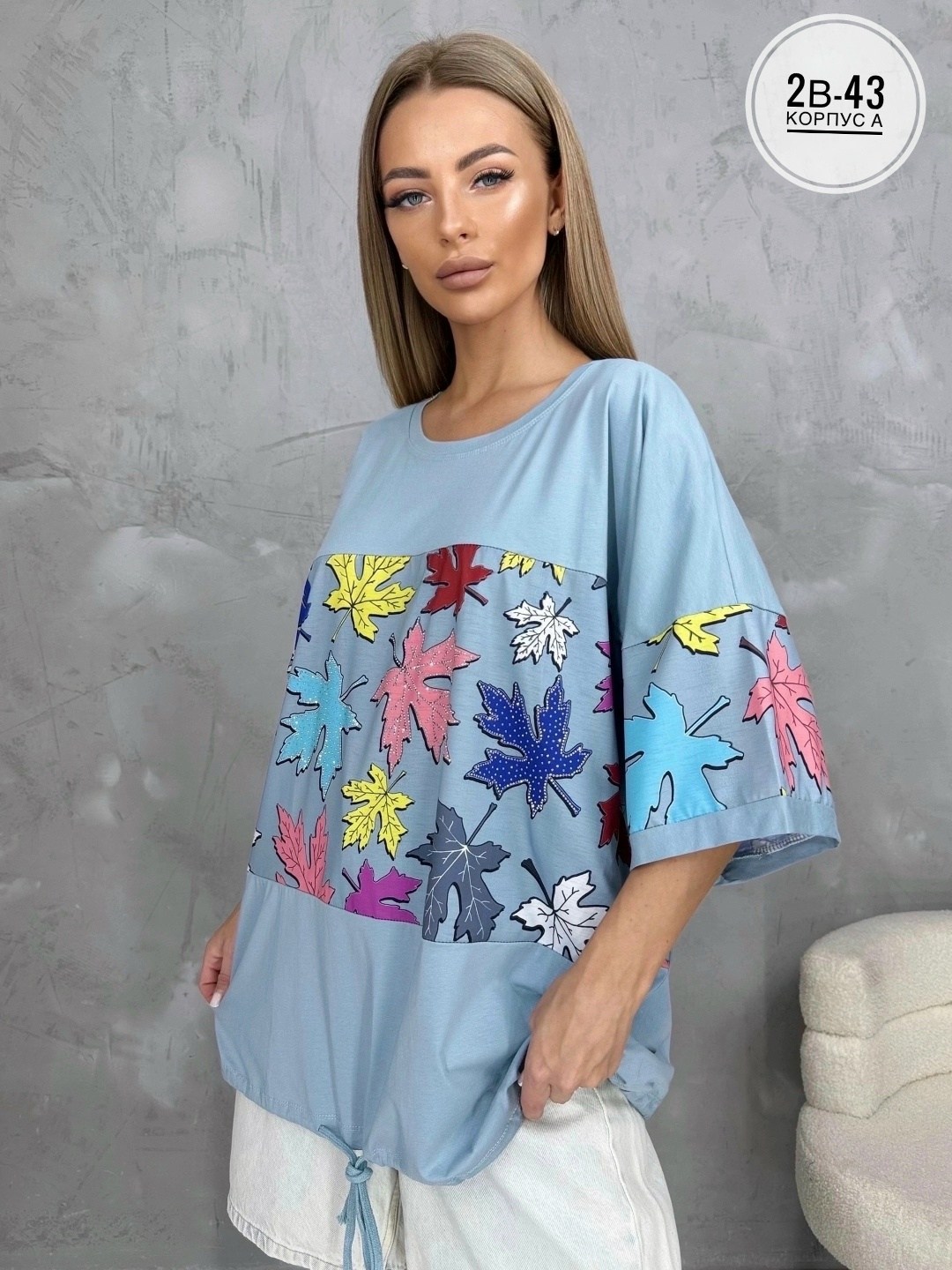 женская футболка,футболка больших размеров женская,,футболка майка,женская кофта