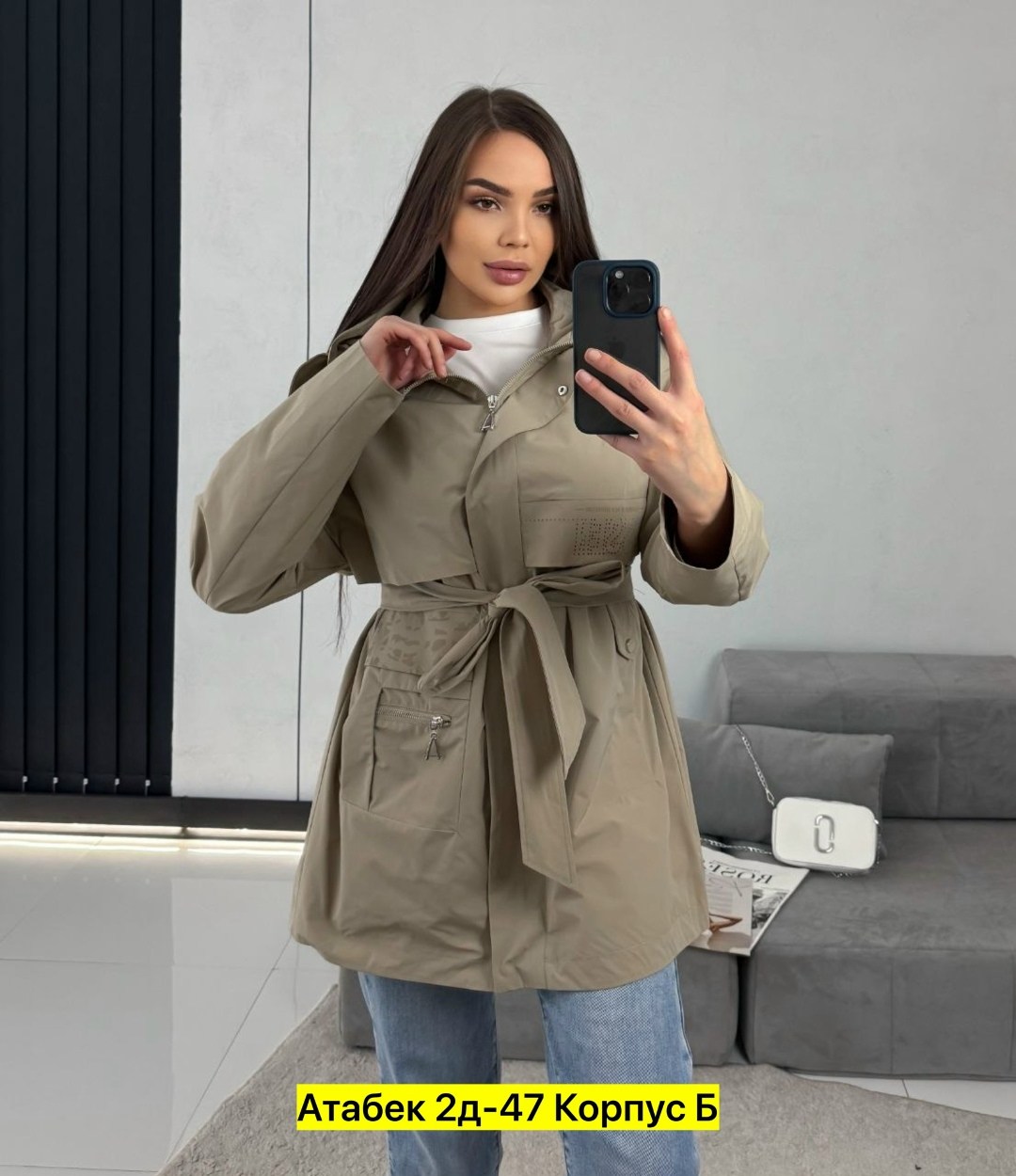 демисезонная куртка,женская куртка,куртка женская демисезонная,куртка,куртка