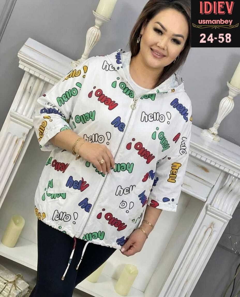 куртка женская,женская ветровка,демисезонная куртка,стильная куртка,модная куртка