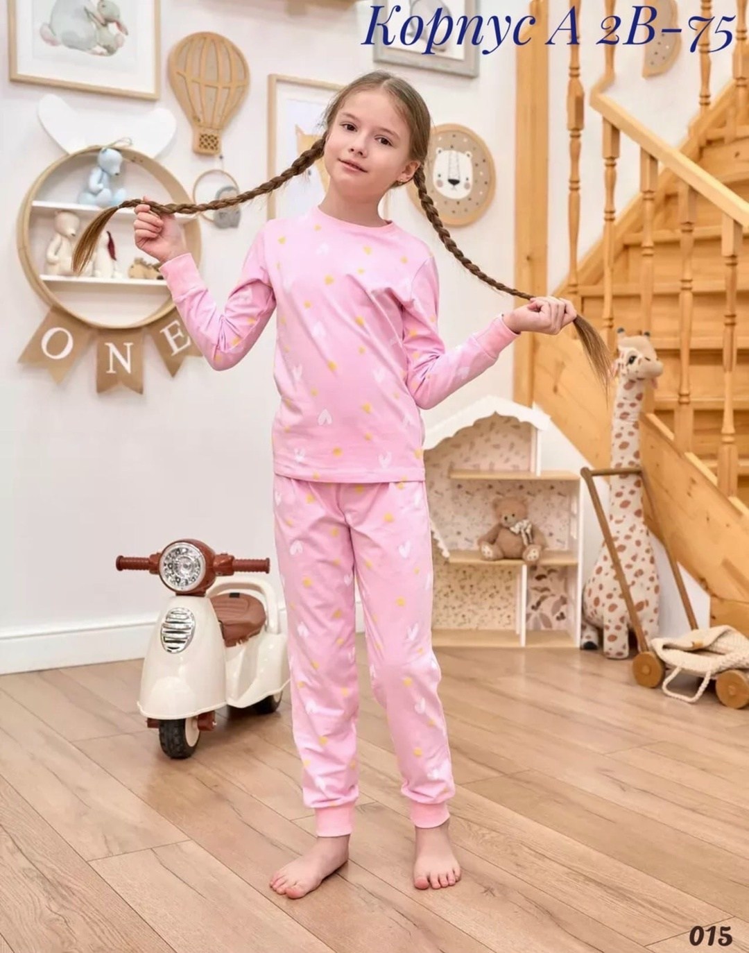 детская пижама,пижама для девочки детская,пижама для девочек со штанами,девочка в пижаме,пижама с брюками для девочки
