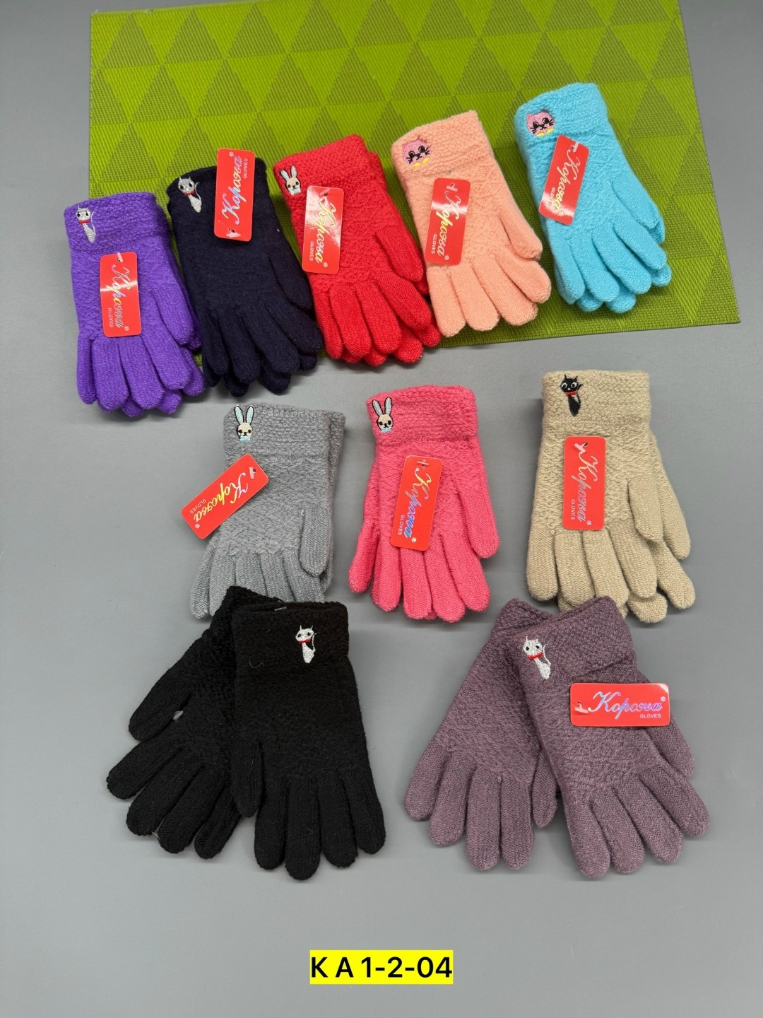 детские перчатки,перчатки для детей,перчатка,перчатки и варежки,перчатки детские двойные