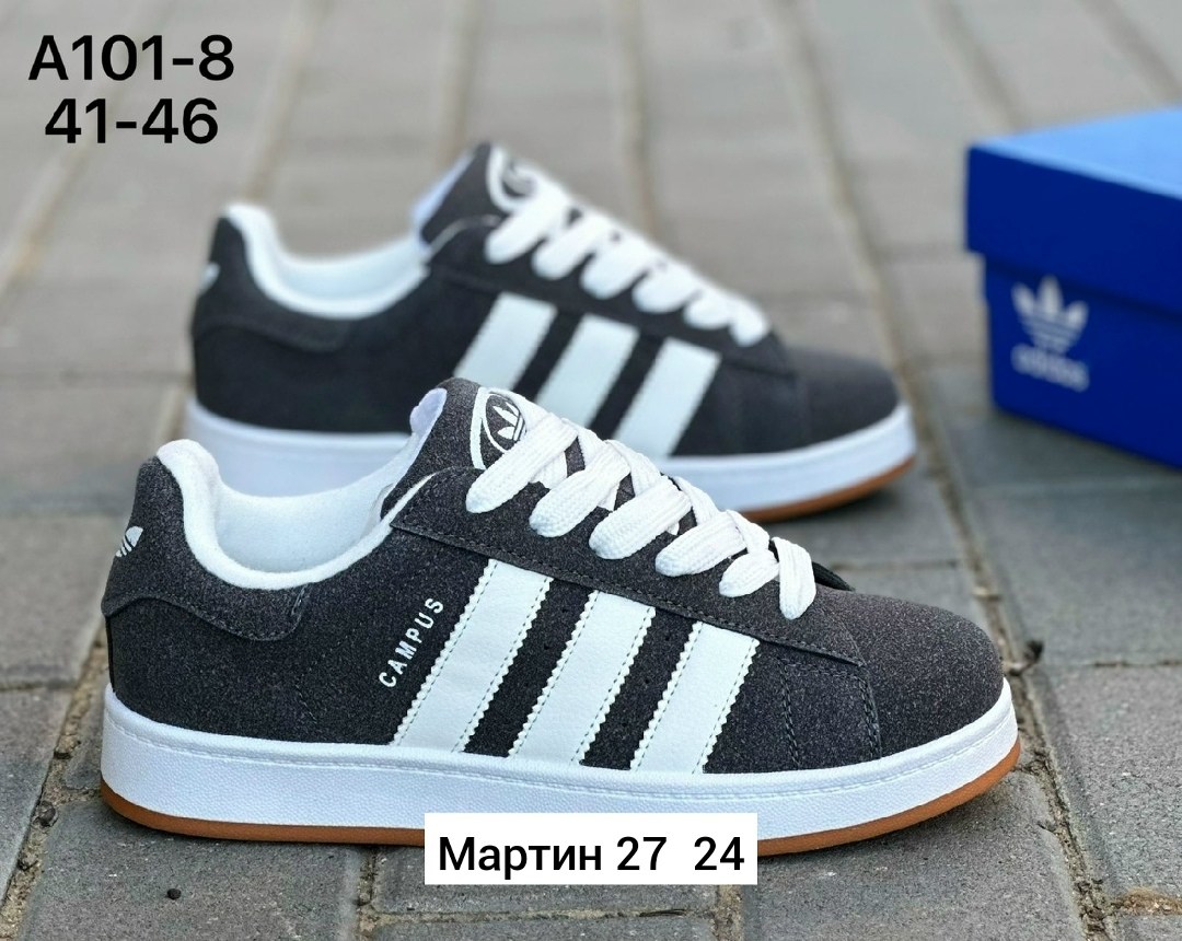 кроссовка мужской,,кроссовки для мужчин,мужские кроссовки,кроссовки замша