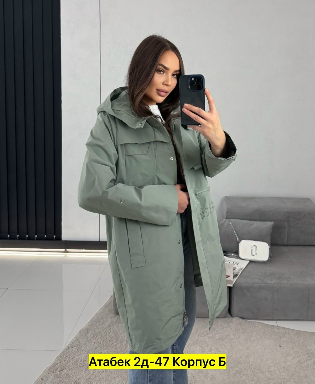куртка женская,куртка удлиненная,женская демисезонная куртка,куртка,женская удлиненная куртка