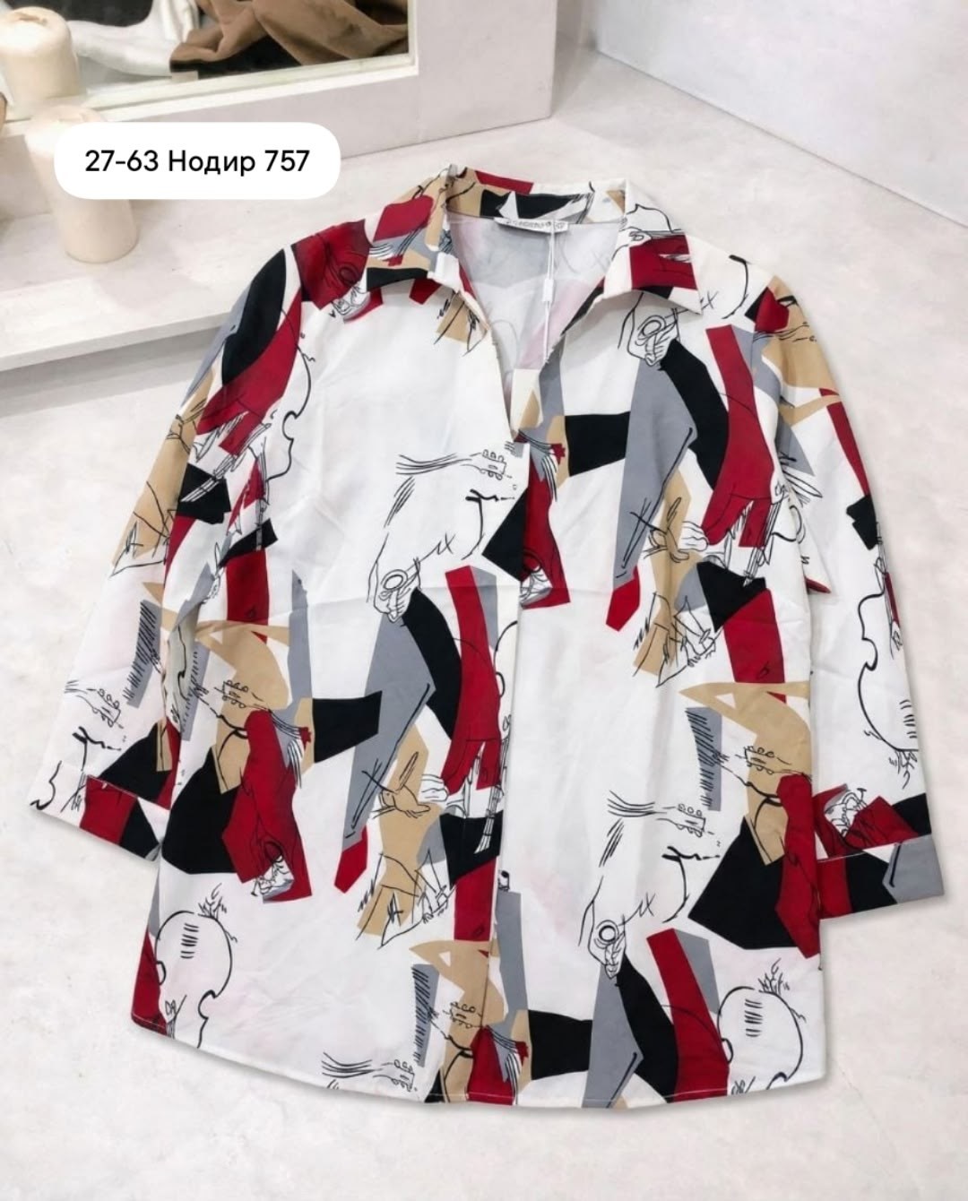 блузка женская,блузка больших размеров женская,женская блуза,блузка стильная,рубашка женская