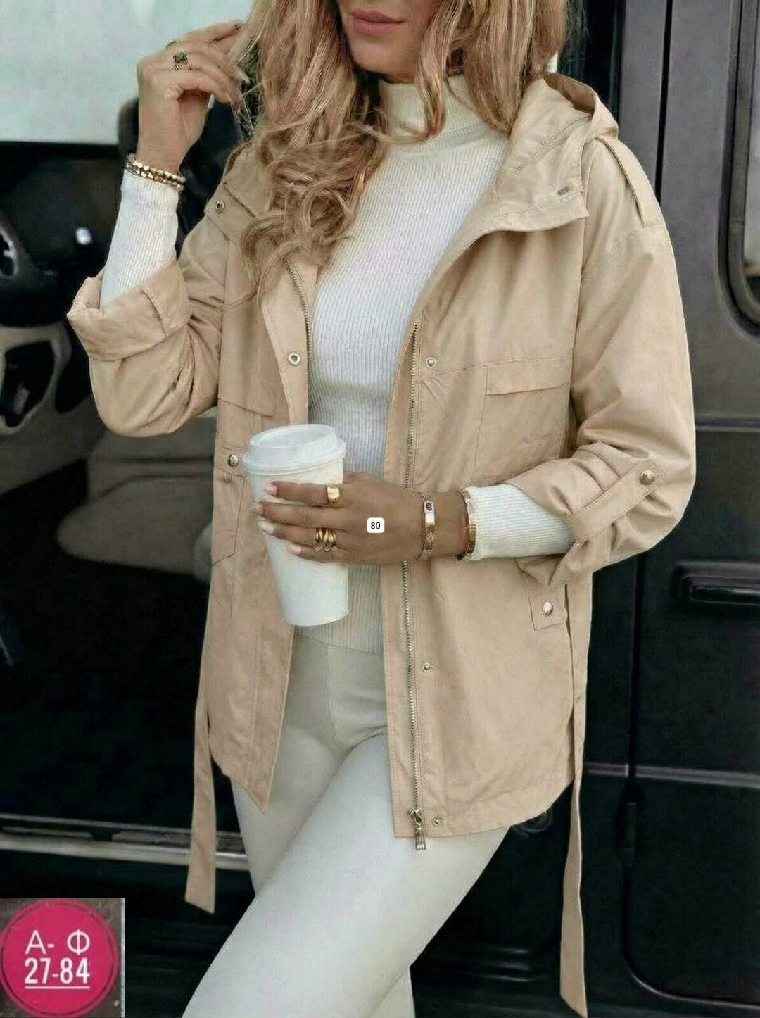 женская куртка,куртка демисезонная,куртка,ветровка женская,легкая куртка