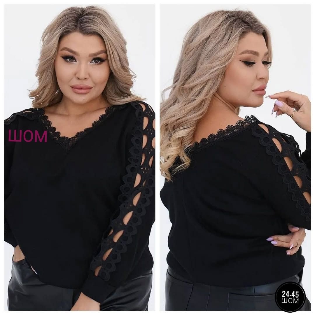 нарядная блуза,джемпер с кружевом,стильная кофта,кофта с кружевами,женская кофта