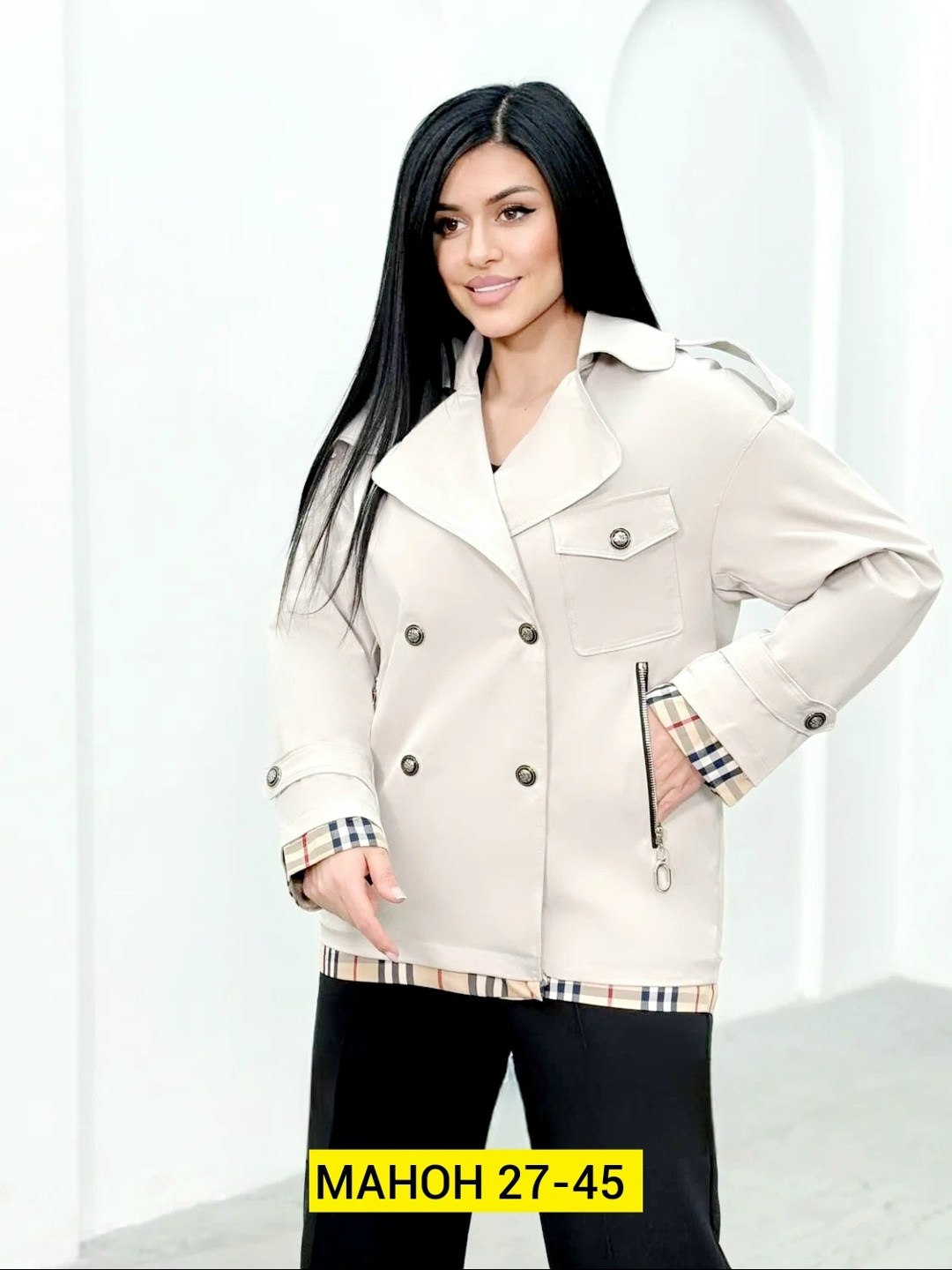 куртка женская бежевая,женская куртка,женская демисезонная куртка,куртка стильная,демисезонная куртка