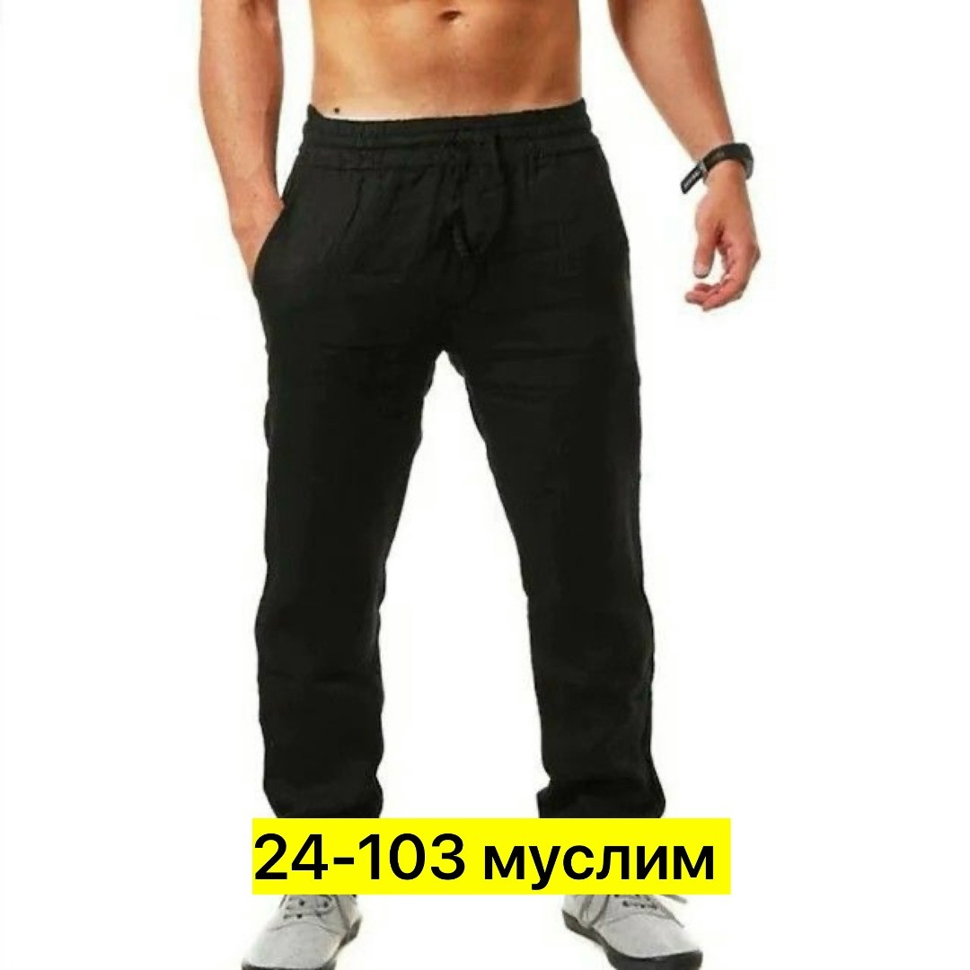 мужские повседневные брюки,брюки мужские спортивные,мужские брюки,брюки джоггеры мужские,брюки летние мужские