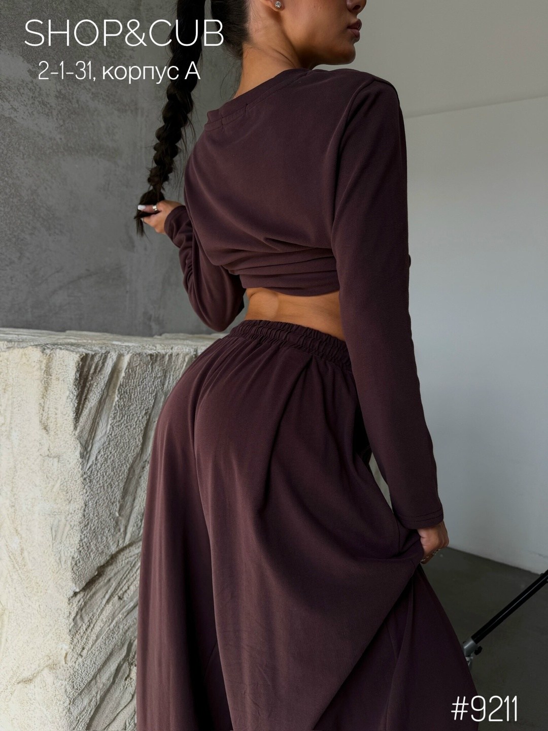 спортивный костюм,спортивный костюм женский,костюм с завязками,костюм,женские костюмы