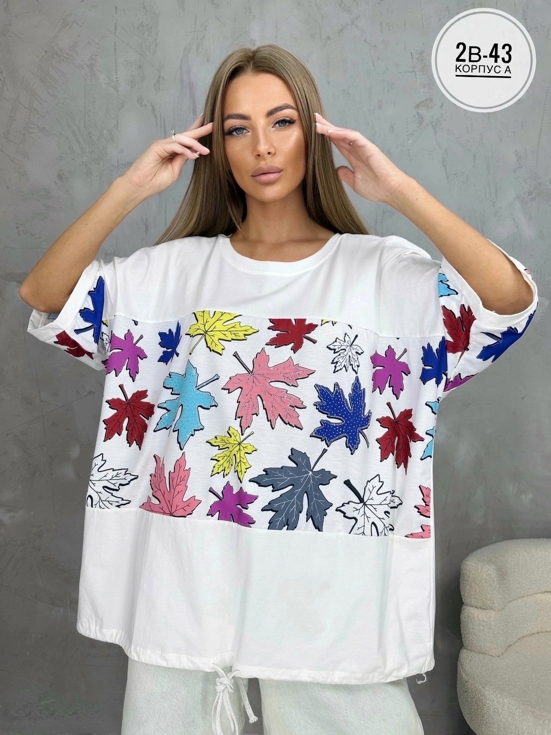 женская футболка,футболка больших размеров женская,,футболка майка,женская кофта