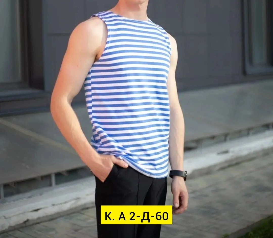 майка тельняшка вдв бтк групп,тельняшка майка,тельняшка вдв,майка-тельняшка вдв,тельняшка