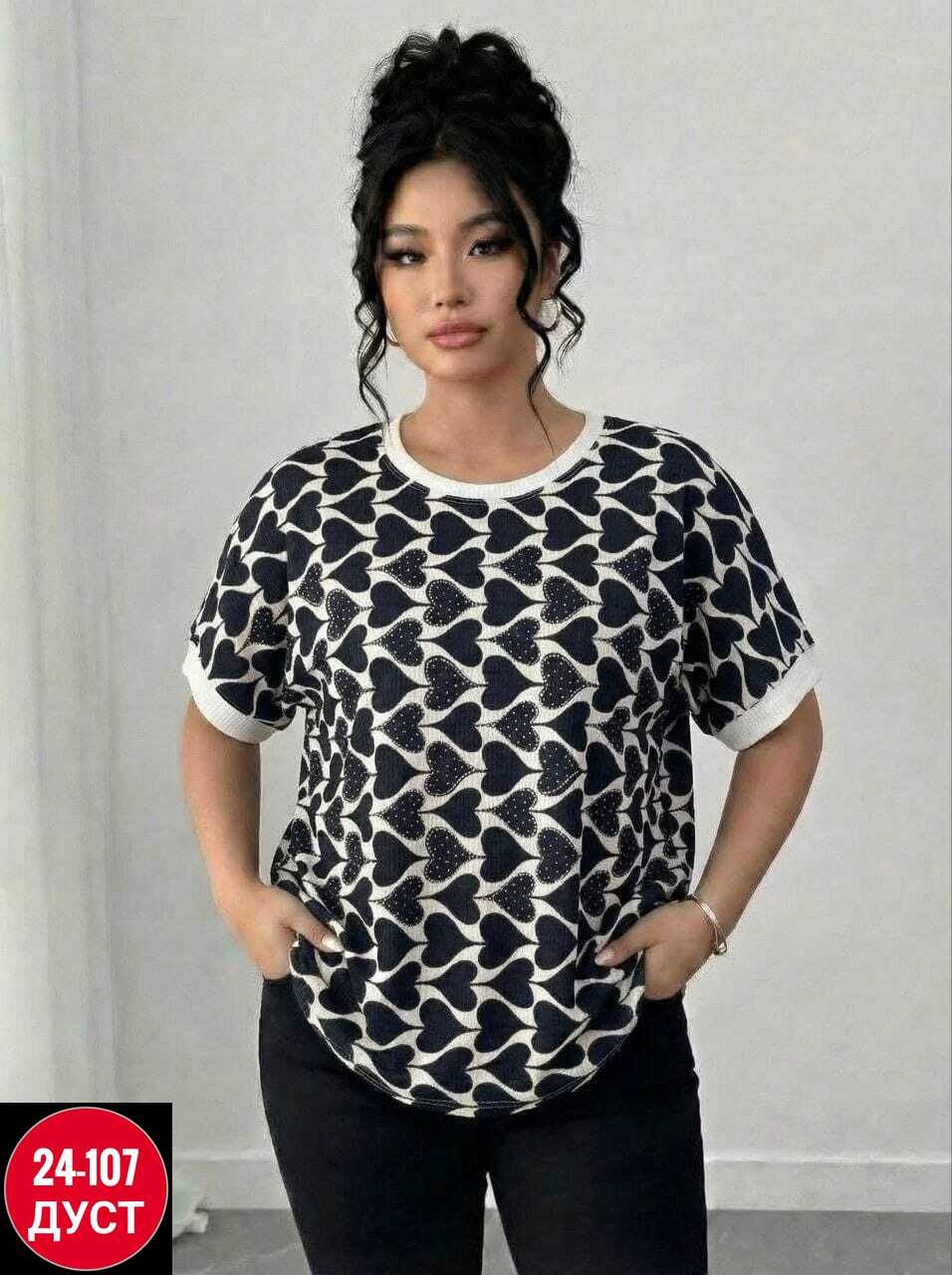 блузка женская,блузка женская большие размеры,блузка больших размеров женская,футболки женские больших размеров,модные блузы