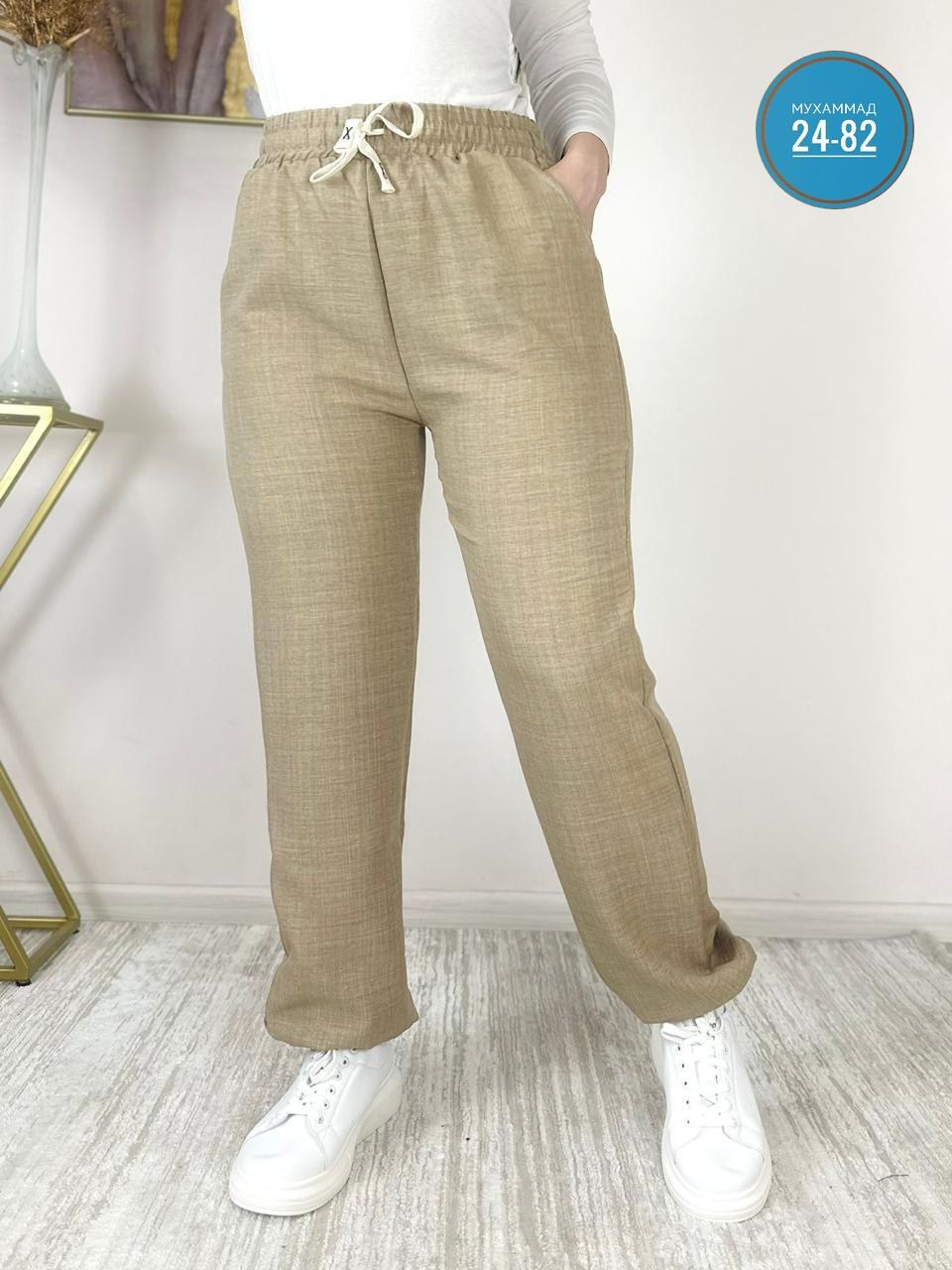 брюки джоггеры,женские спортивные брюки джоггеры,брюки женские,брюки женские джоггеры,штаны женские