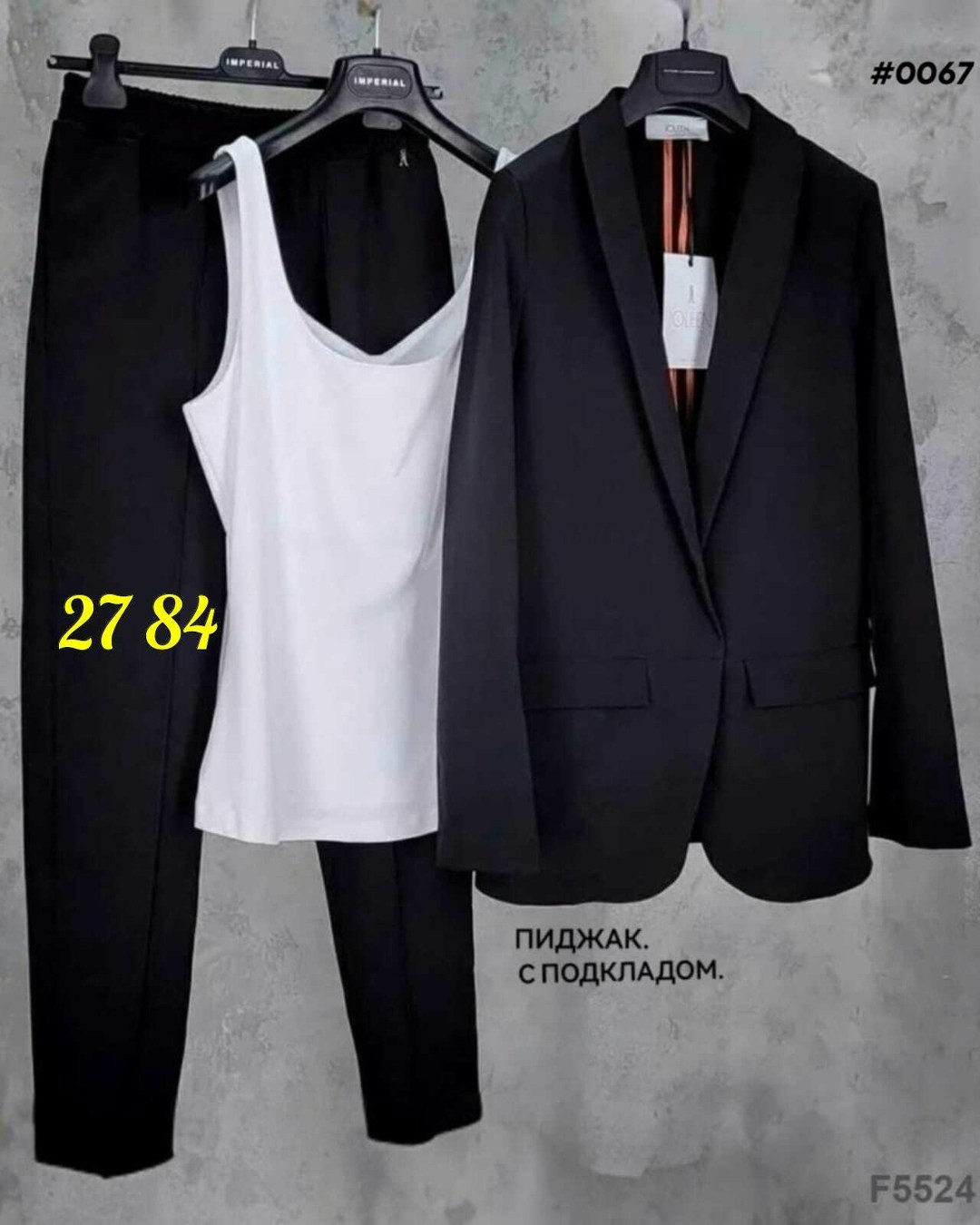 костюм двойка женский,костюм женский тройка,женский брючный костюм двойка,костюм женский,костюм женский синий