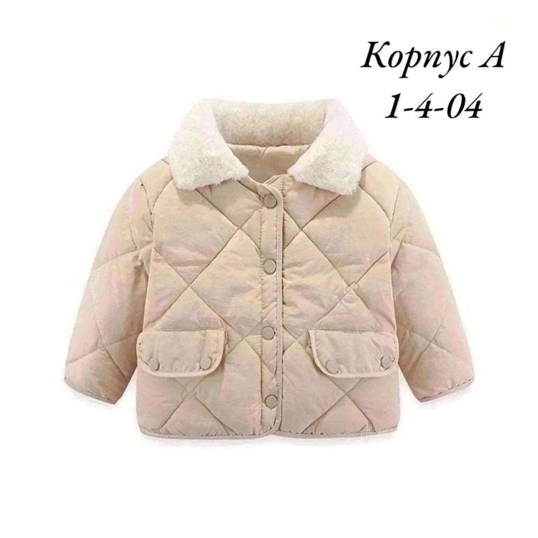 куртка зимняя детская,зимняя куртка для мальчика,куртка для мальчика,куртка детский,куртка детская