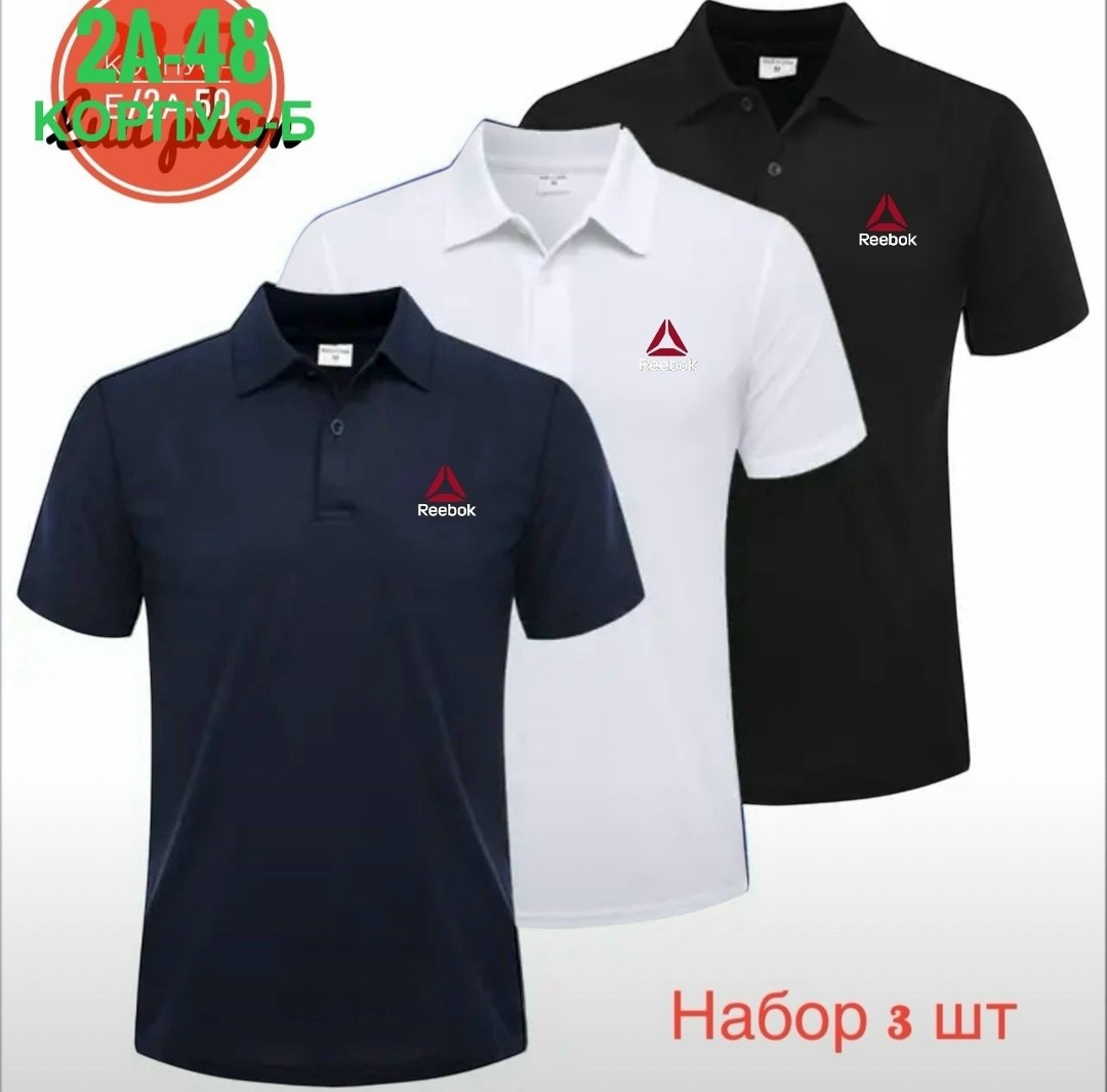 футболки мужские,поло с,мужская футболка поло,поло футболки