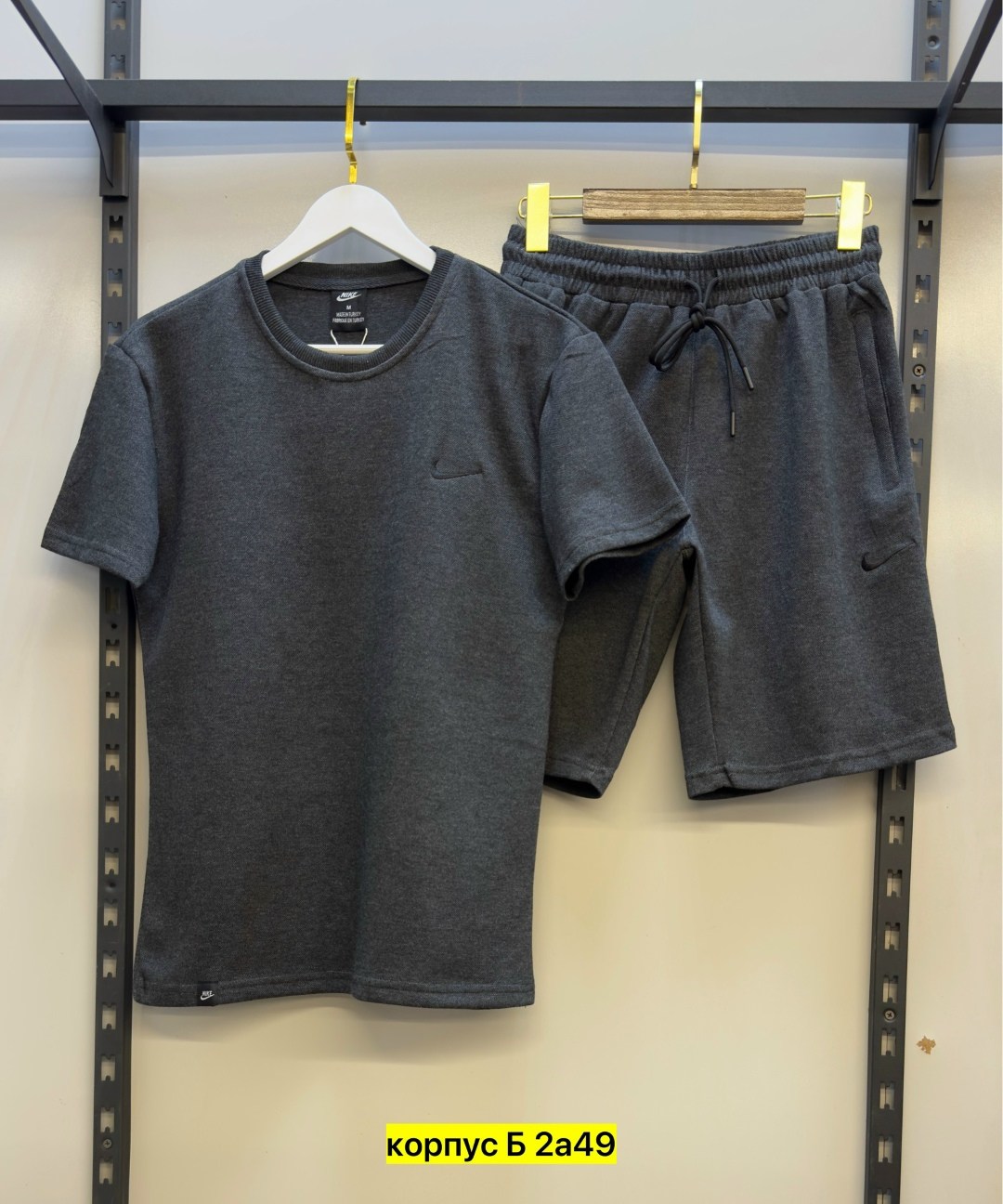 спортивный мужской костюм,спортивные костюм,мужской спортивный костюм с шортами и футболкой,костюм мужской спортивный с шортами,костюм спортивный с шортами мужской спортивный