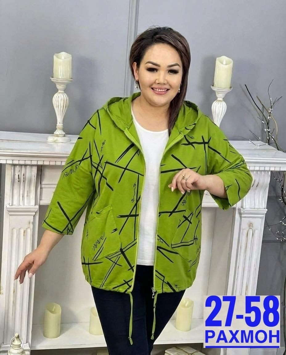 куртка демисезонная женская больших размеров,куртка женская,женская демисезонная куртка,демисезонная куртка,женская ветровка