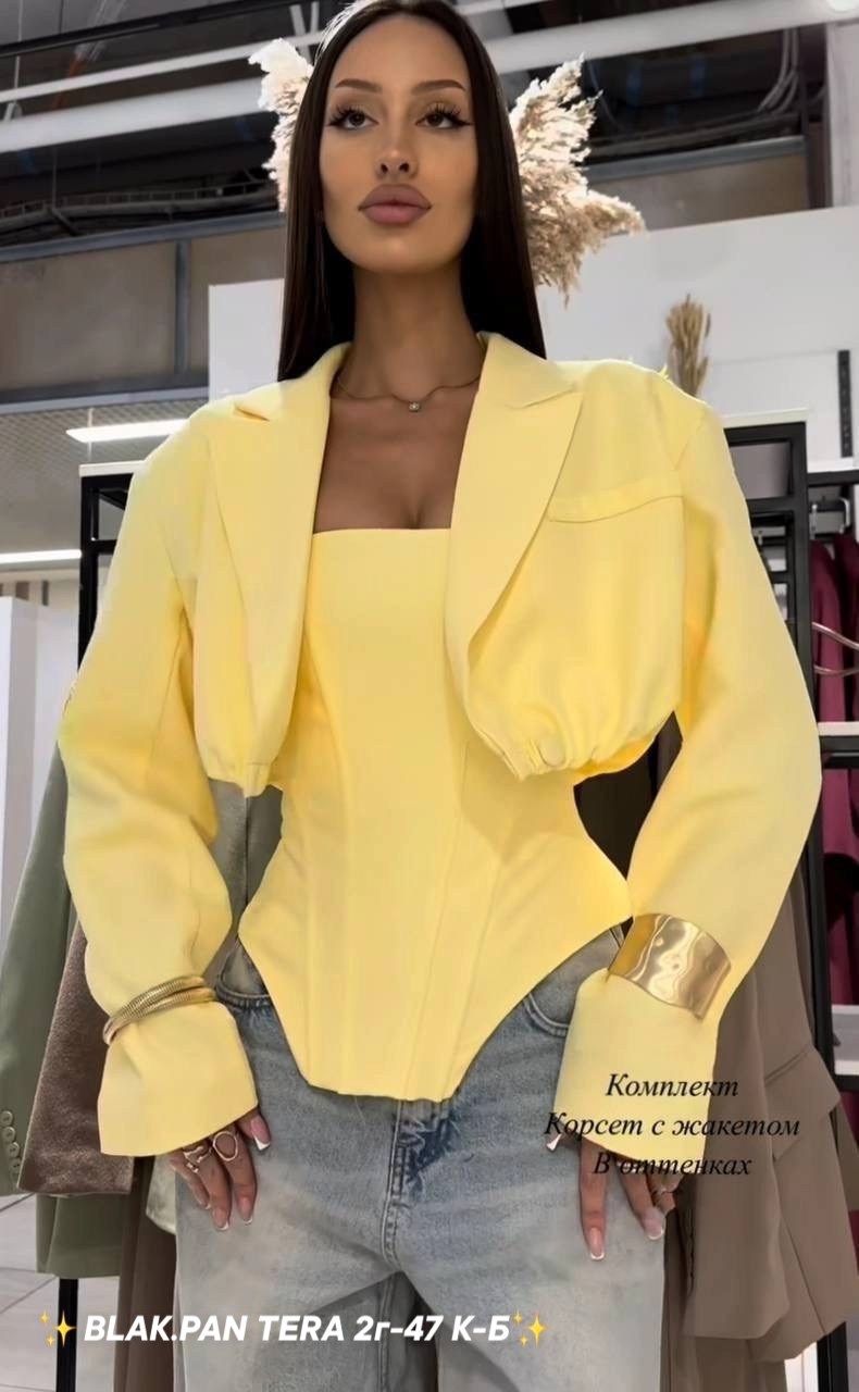 пиджак женский,пиджак оверсайз белый a.e.m.,женский пиджак оверсайз,пиджак,пиджак женский белый