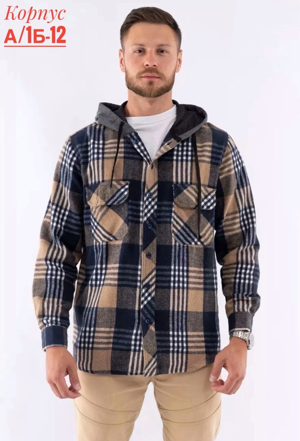 мужская рубашка в клетку,рубашка мужская с капюшоном,рубашка в клетку с длинными рукавами,рубашка в клетку с длинным рукавом теплая,рубашка