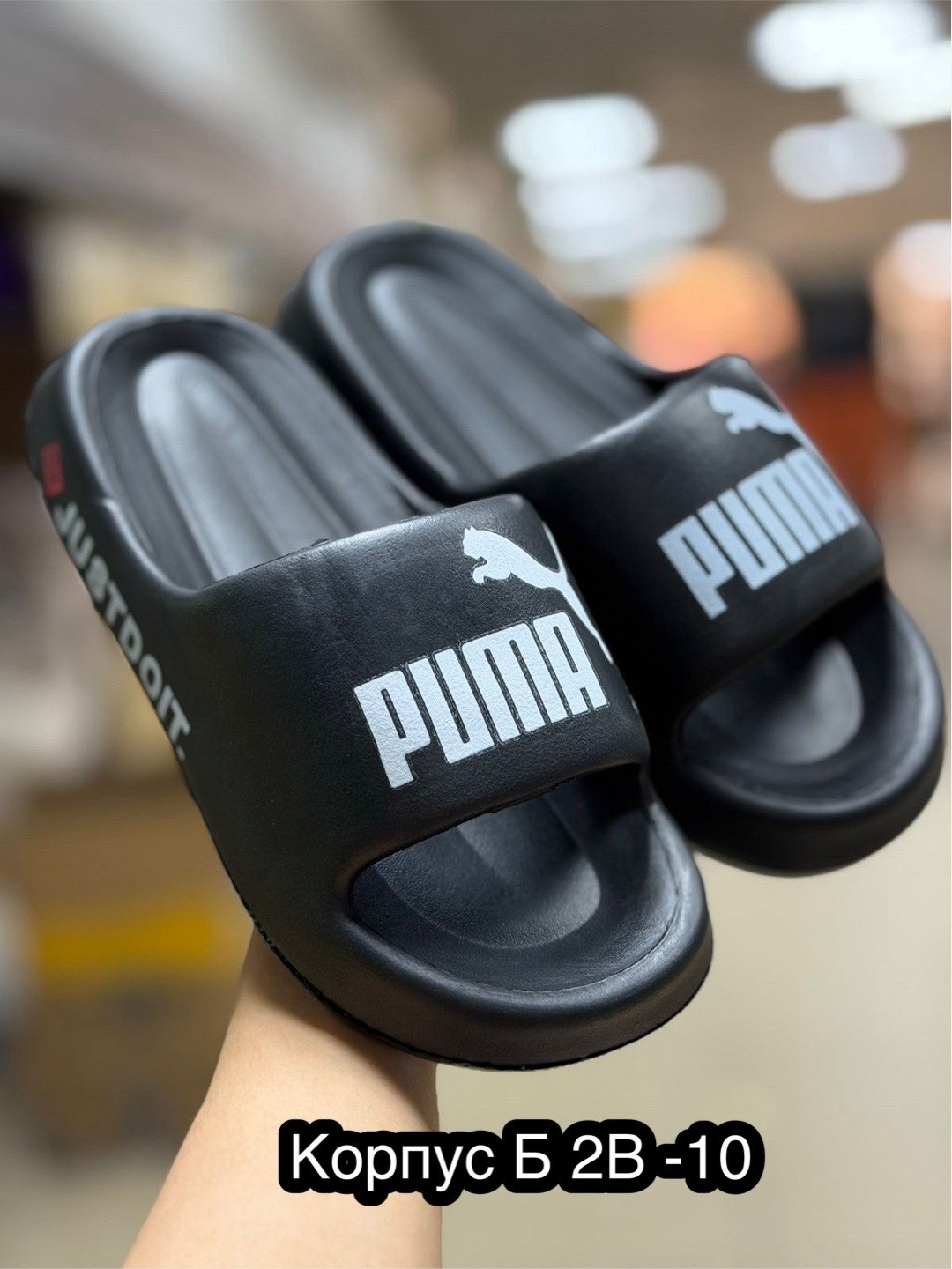 ,шлепанцы puma,шлепанцы пума женские,шлепанцы,шлепки пума