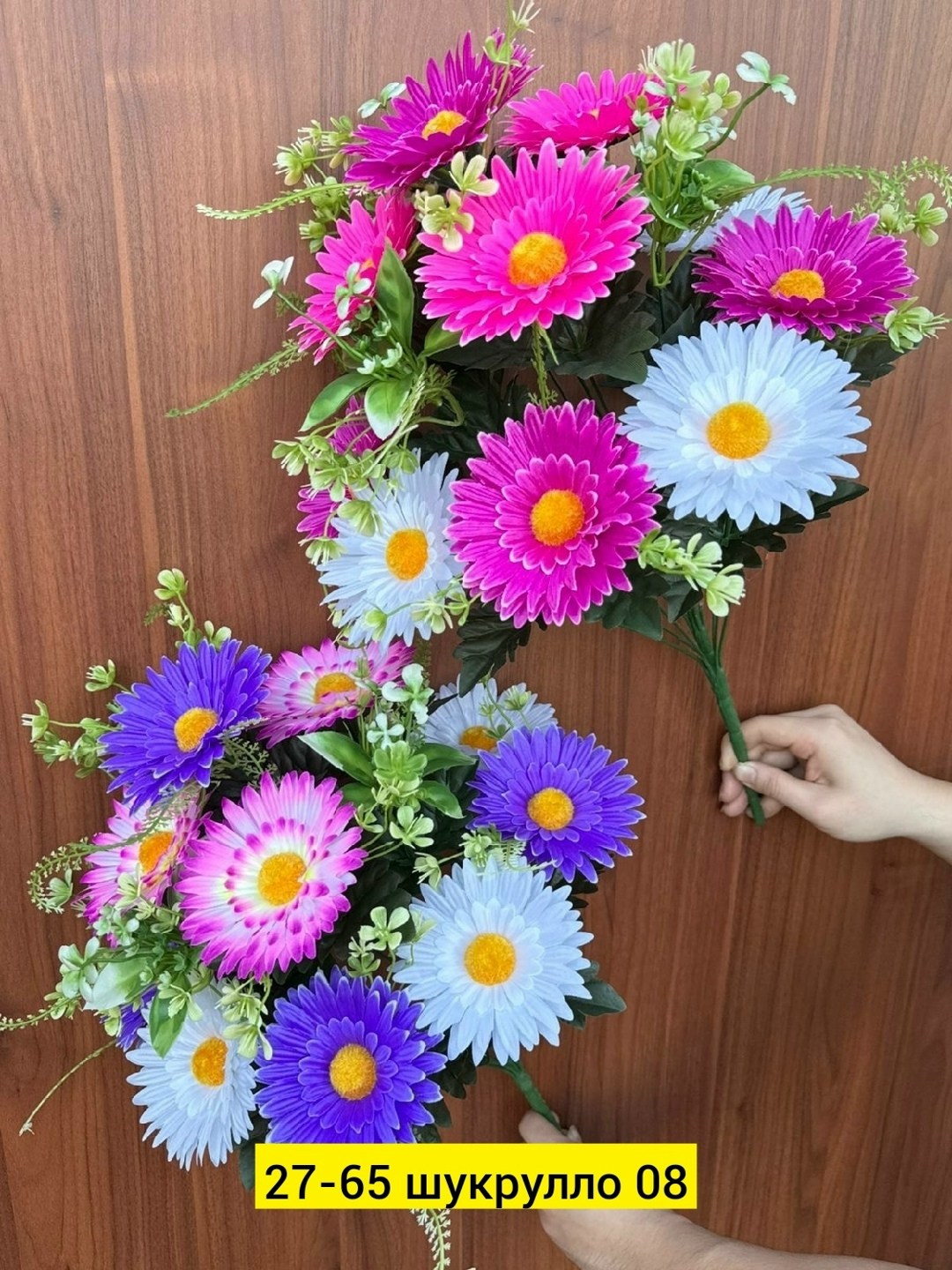 искусственные цветы,букет,цветами,гербера искусственная,букет ромашек