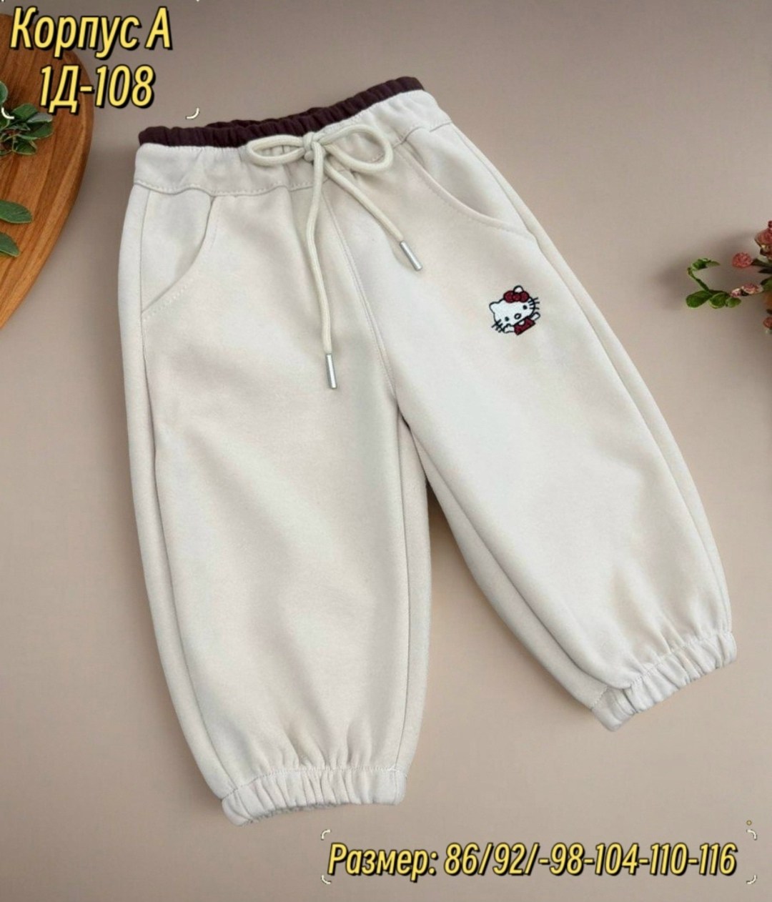 костюм для девочек,дети одежда,детская кофта,,костюм для малыша