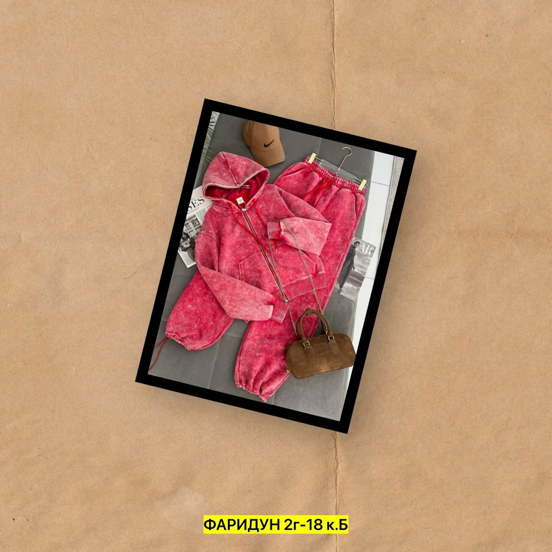 костюм повседневный,костюм на флисе,женский костюм,костюм двойка женская,костюм спортивный