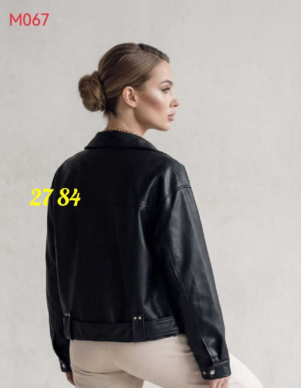 кожаная куртка косуха,куртка косуха,куртка кожаная,куртка кожаная женская,куртка косуха женская